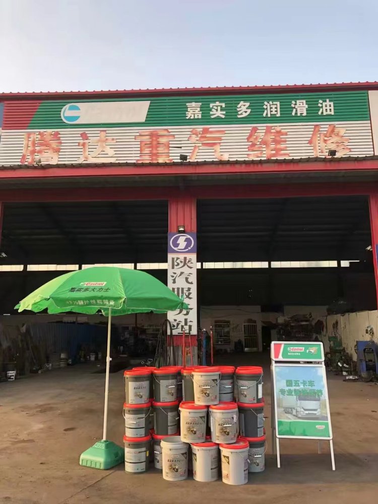 嘉實多CK全合成柴機油 國六標準，8萬公里換油周期，芯潤達驅動高效物流